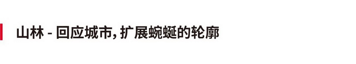 深圳海岸学校丨中国深圳丨上海联创设计集团股份有限公司-6