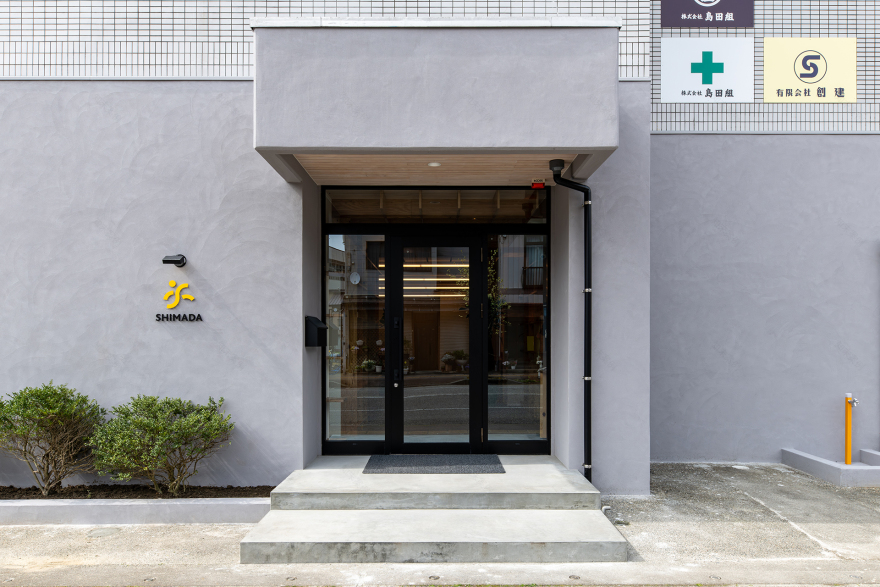 南鱼沼市建设会社岛田组本社1楼翻新丨日本新潟丨株式会社新潟家守舎-85