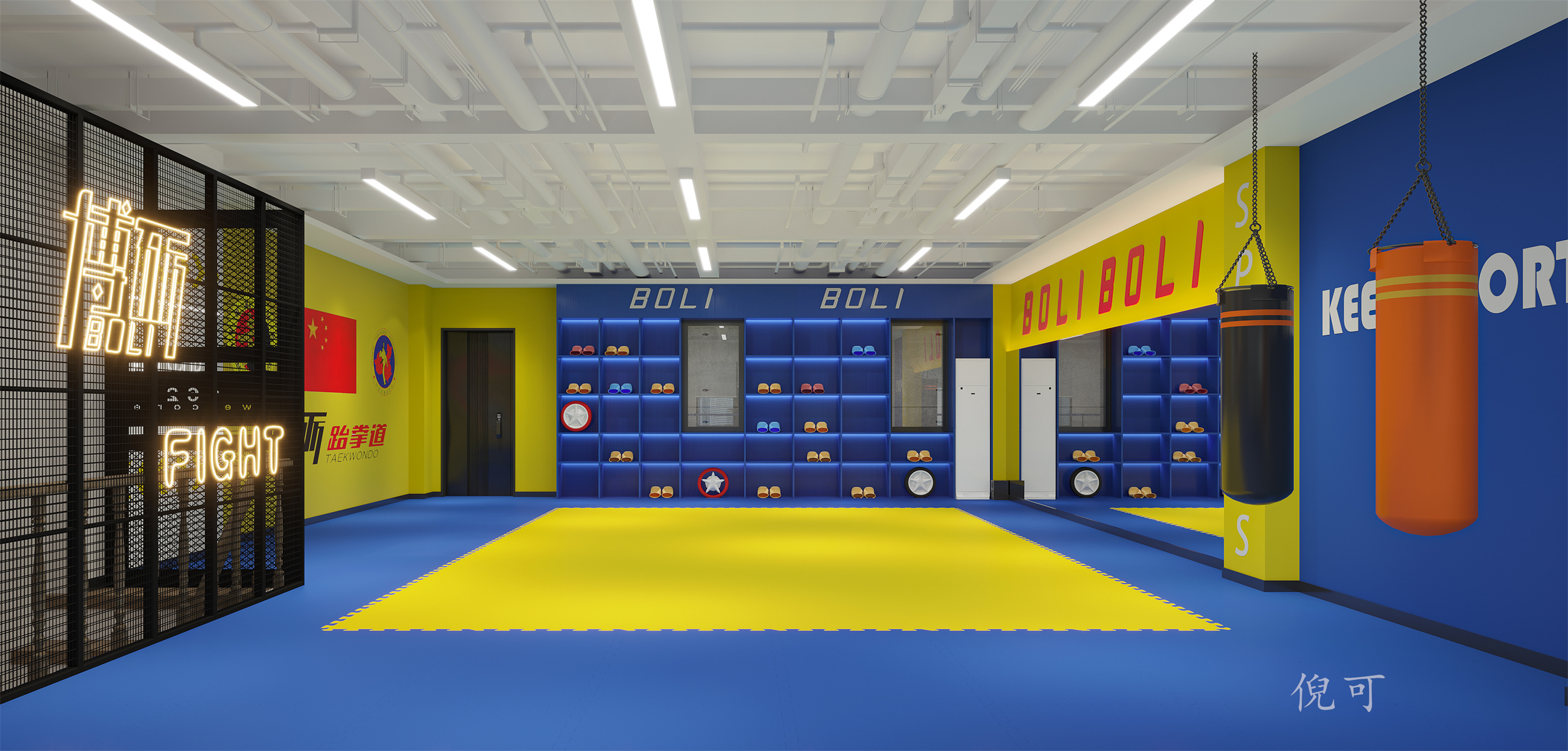 跆拳道馆设计|力与美的结合-2