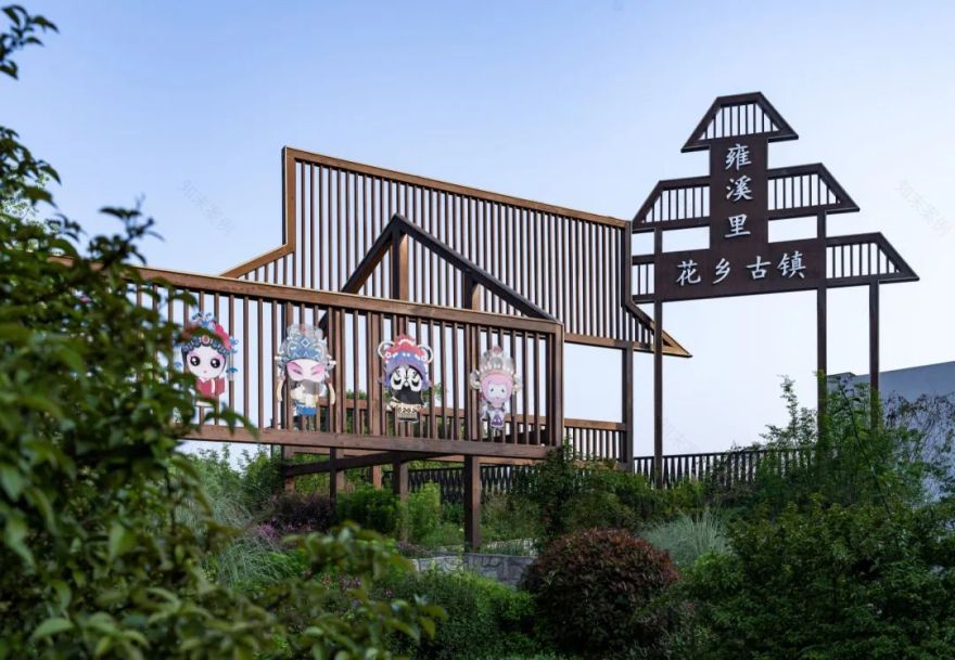美丽宜居示范乡镇“花乡雍溪”提升规划设计丨中国重庆丨重庆道合园林景观规划设计有限公司-105