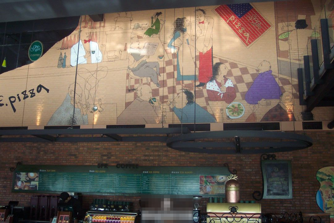 SPR咖啡青岛运营总部-24