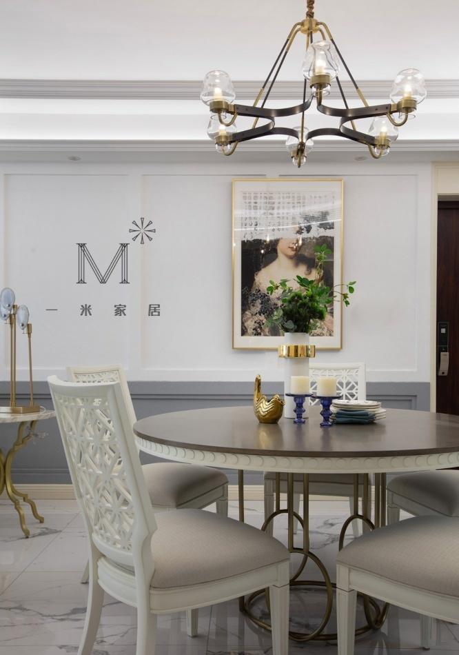 平层丨【一米家居】Write A Stroy-8