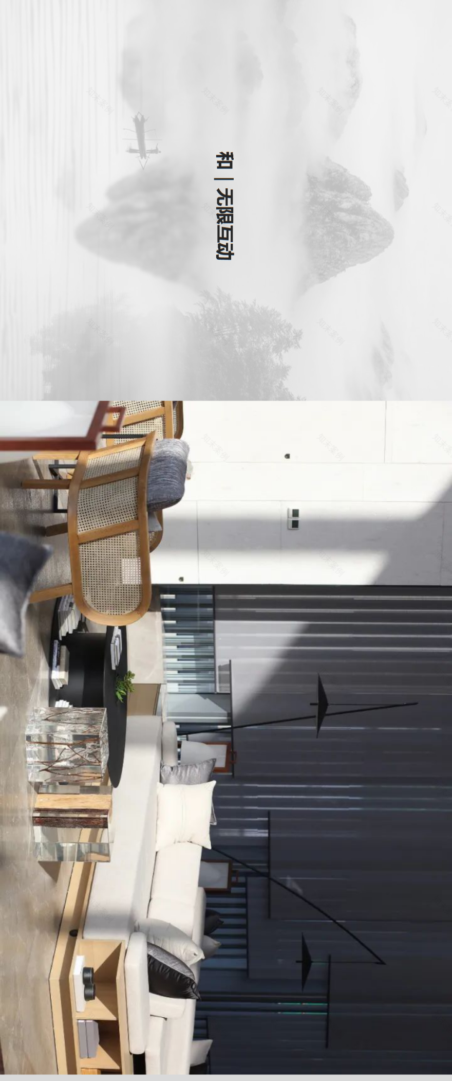 九江庐山雅居乐售楼部 | 和为笔 庐隐永续-9