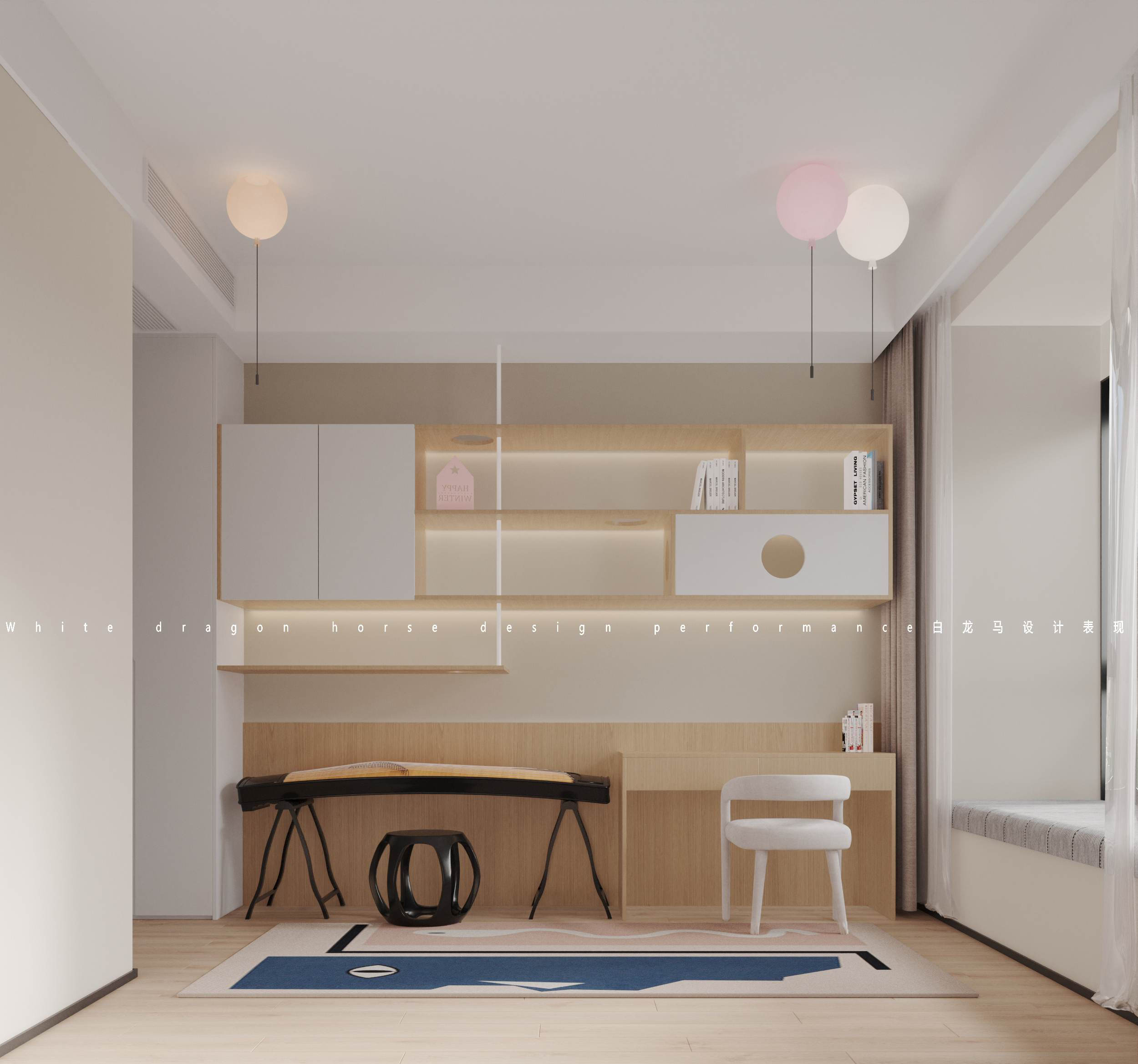 现代极简——白龙马效果图-1