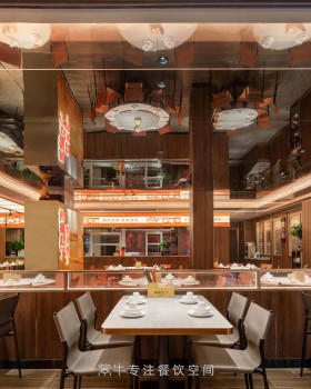 辣椒红了（扬帆店）丨中国长沙丨紫牛餐饮空间设计