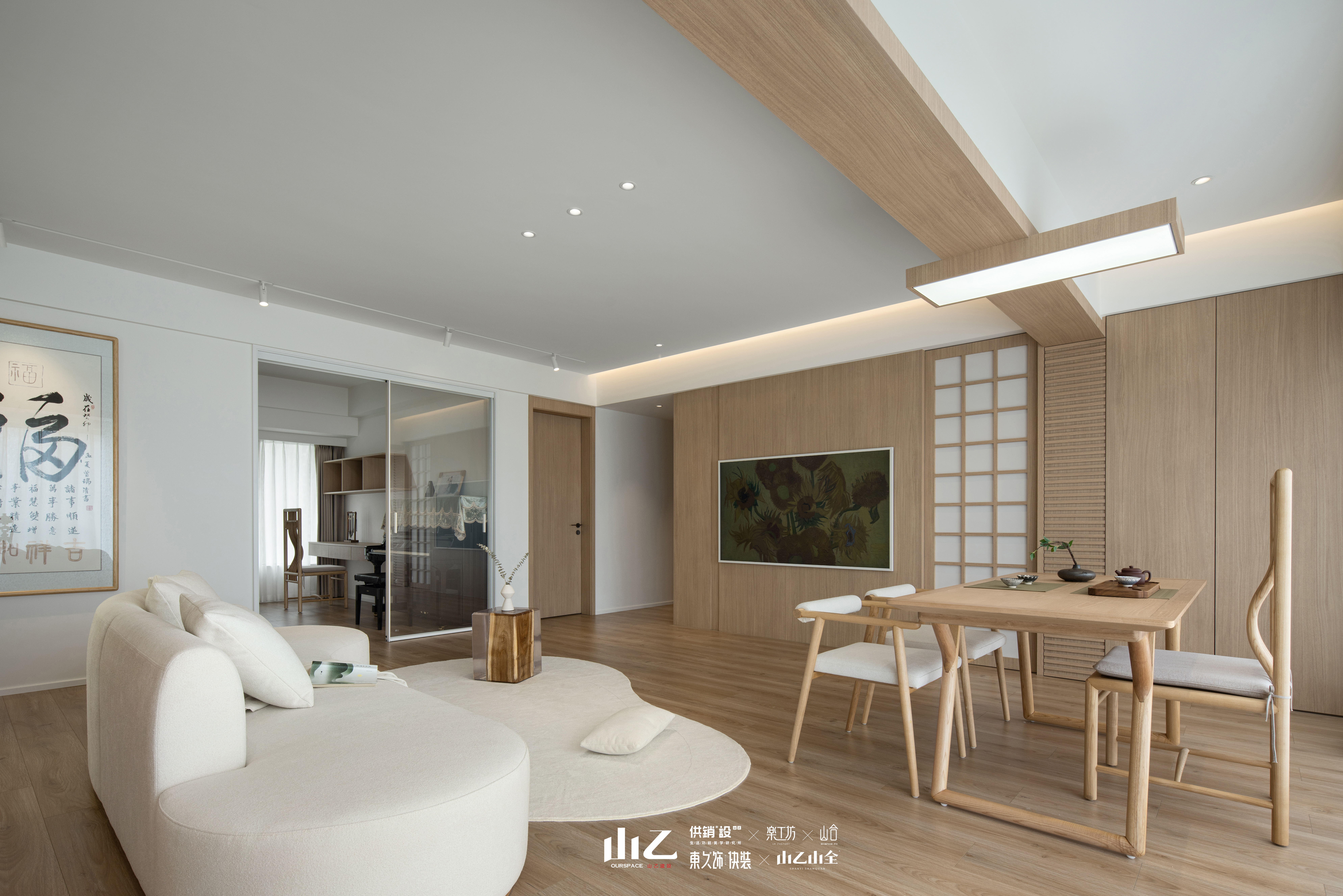 山乙建设丨阳光城凌云府设计VS实景-2