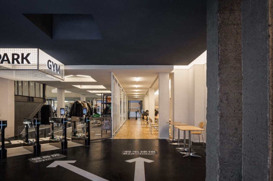 Xpark坐标公园郑州悠玛空间店丨中国郑州丨未见筑设计事务所-40