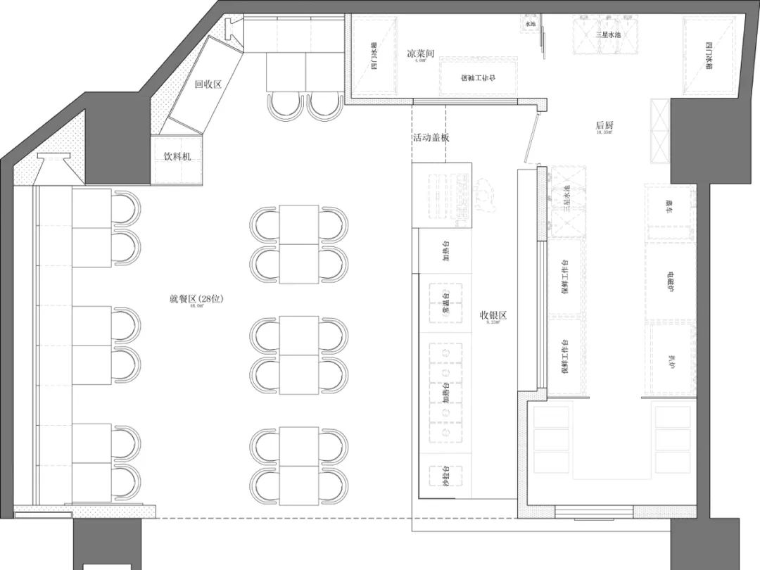 FOODBOWL 超级碗 华贸中心店丨中国北京丨厦门之壹设计-14