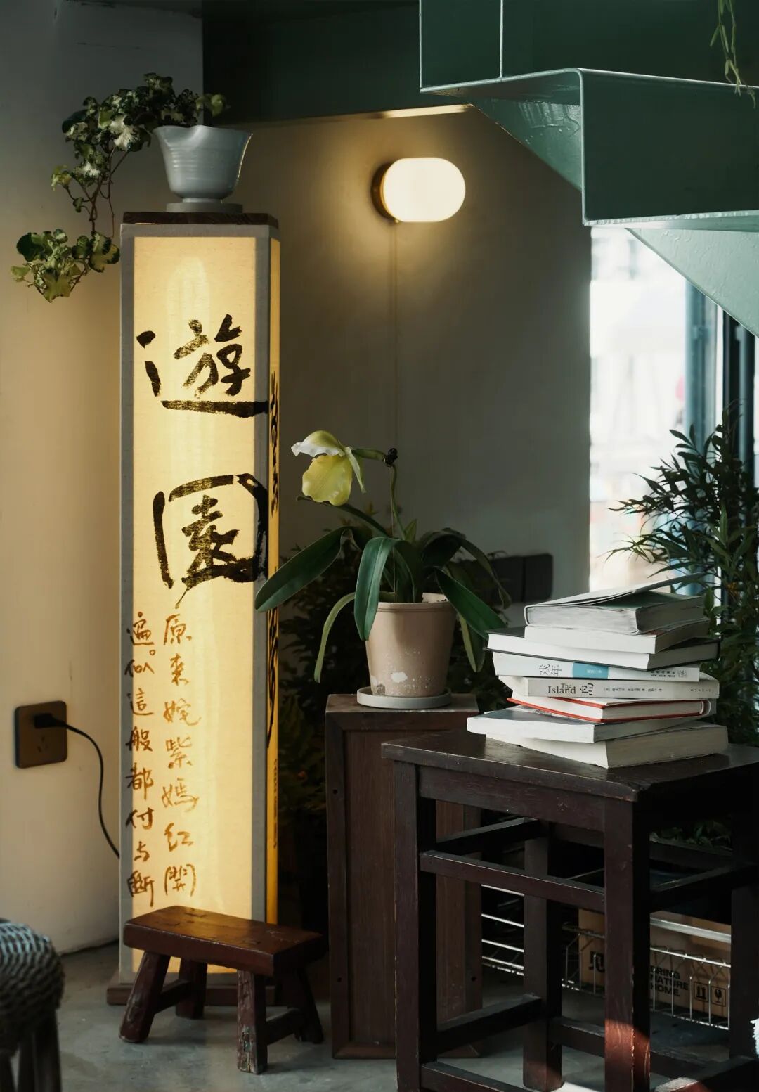 二十春 & 宝物饭局丨中国南京丨南京拙木空间设计-11