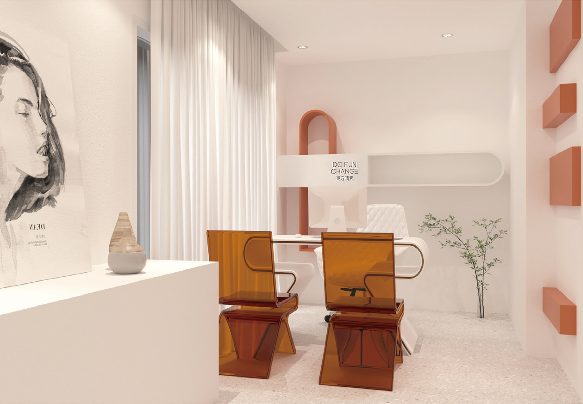 东方晴霁·植物芳疗护肤空间设计丨BM 策略-9