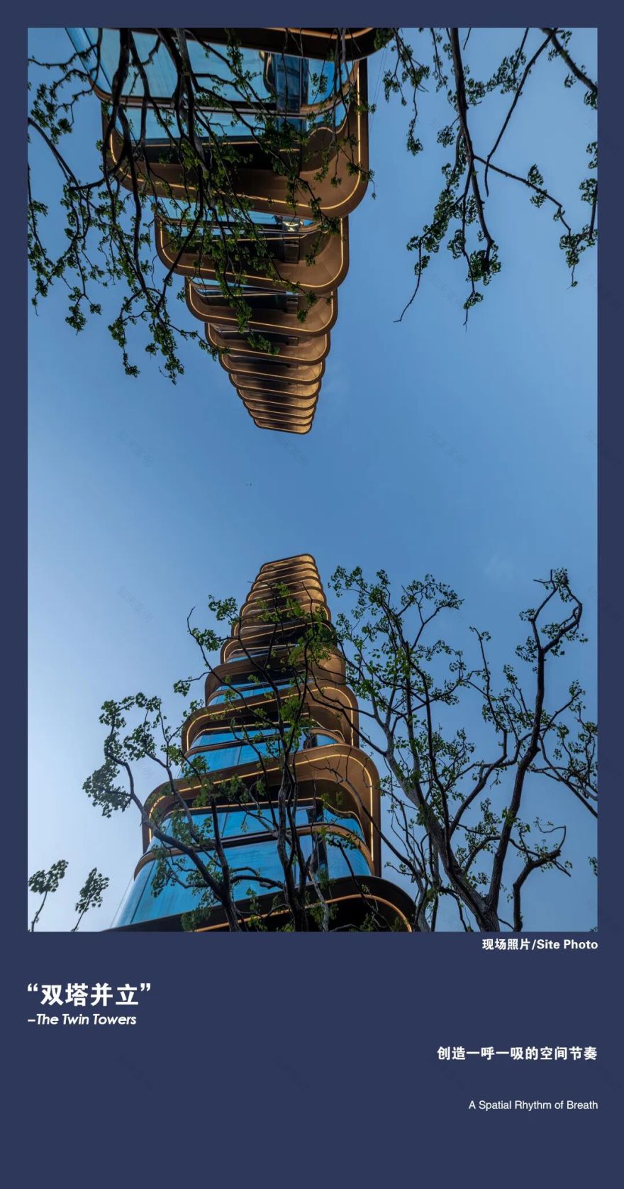 邦泰藏锦丨中国成都丨UUA建筑师事务所,CCD郑中设计,PURE朴悦,GVL怡境,BPI-93