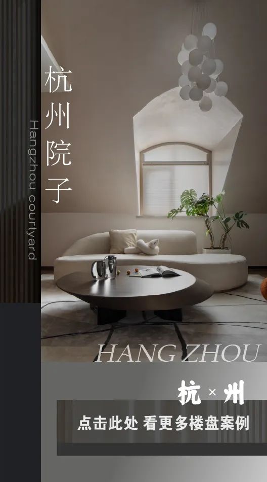 极简复式别墅设计丨杭州尚层装饰-69