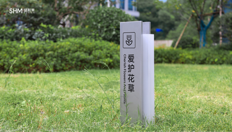 翰都国际丨中国杭州丨盛和美设计-29