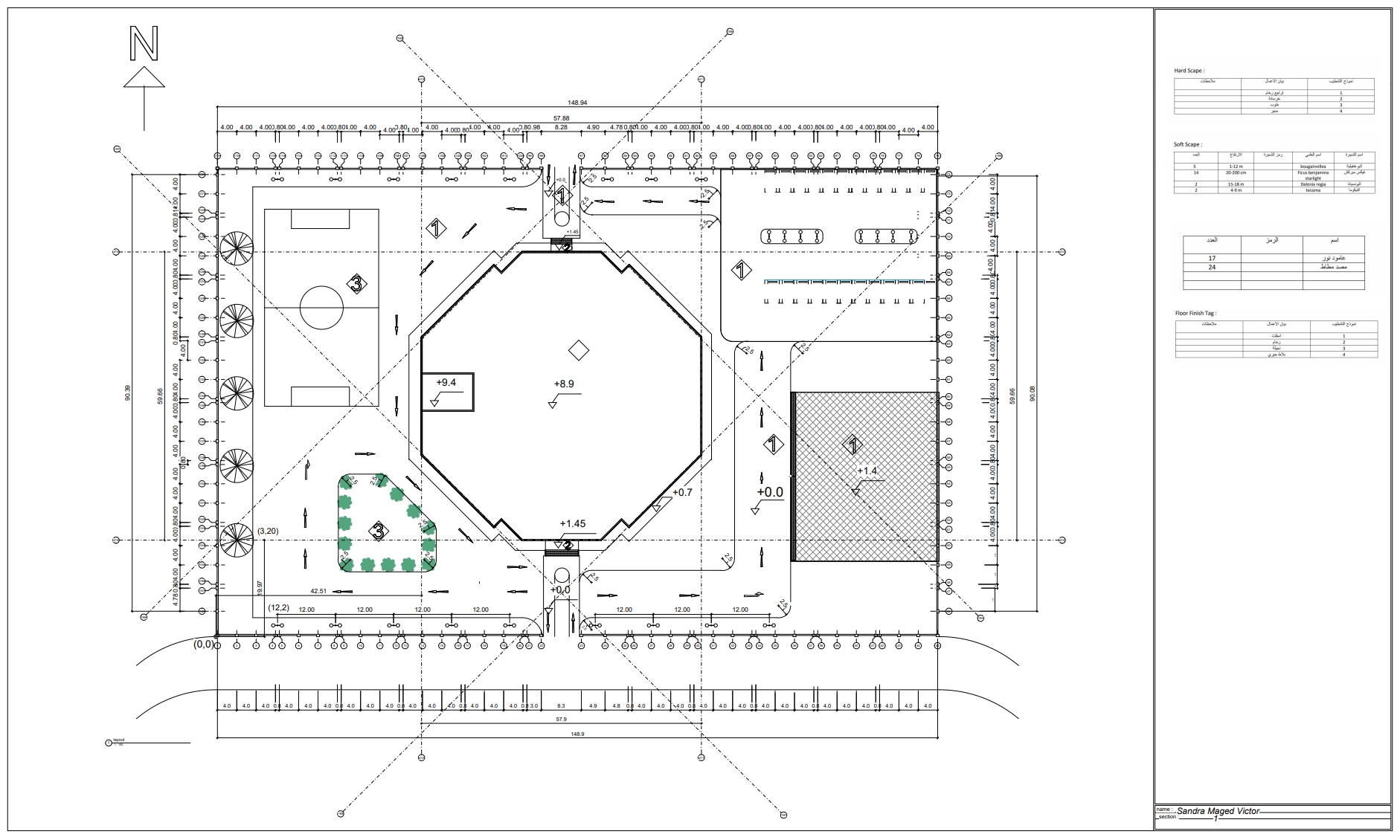 Sport Center Working Drawings-1