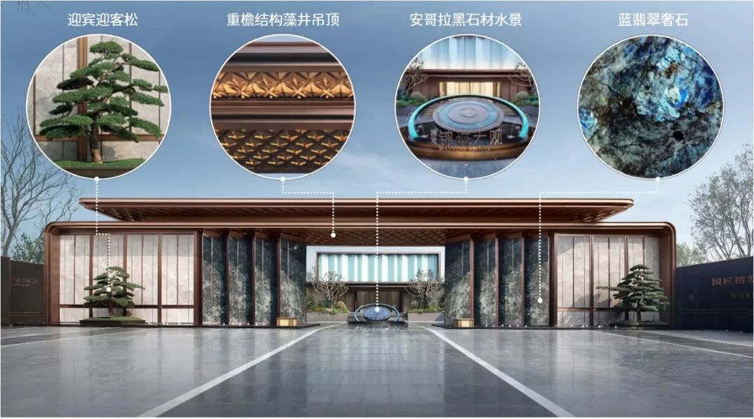 福州榕发锦珹大观丨中国福州丨基准方中,福州建筑设计院等多家公司-46