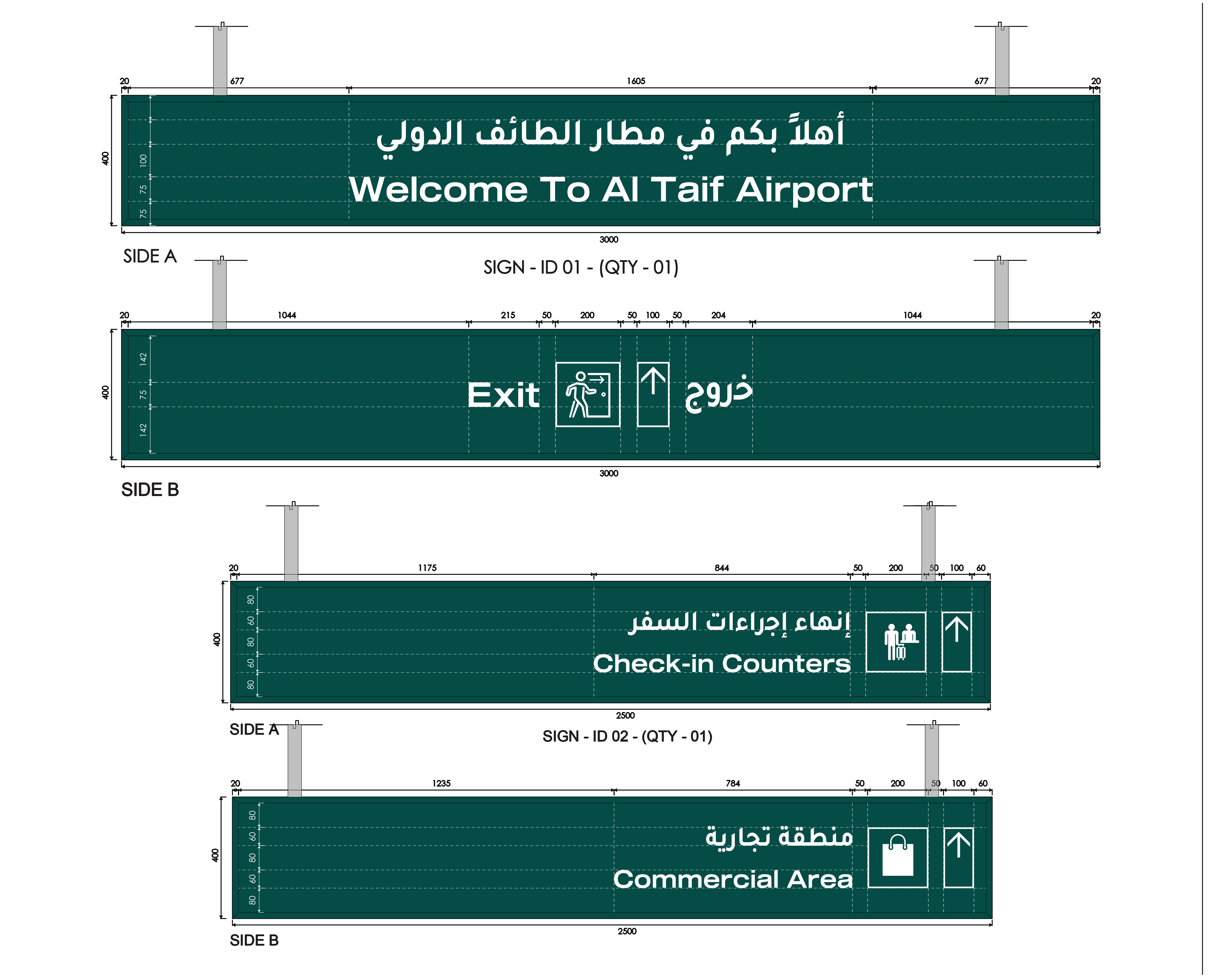 Taif International Airport Interior Details-22