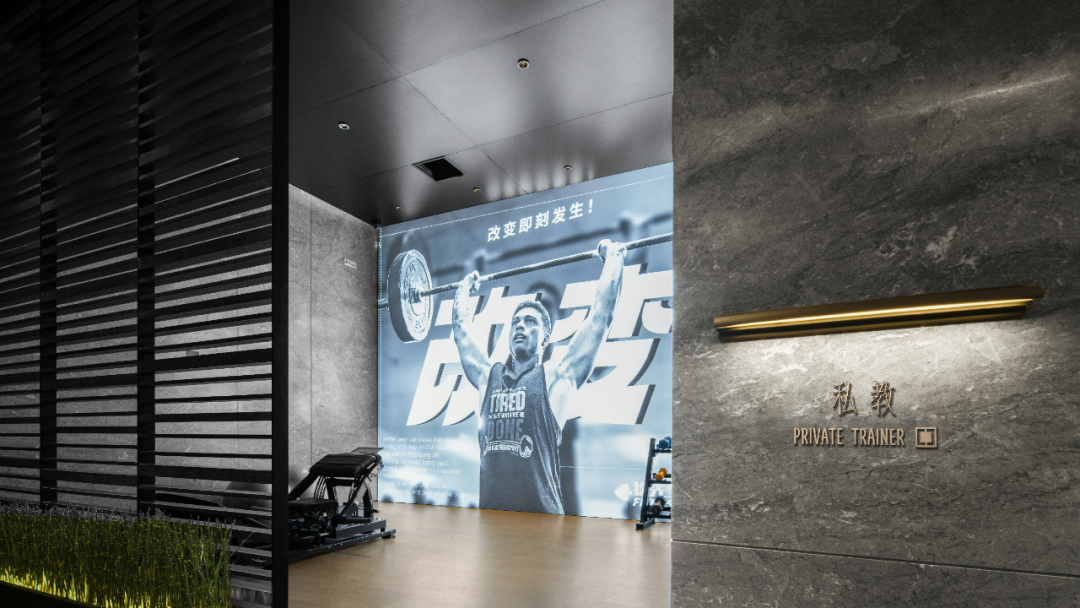 徐州万科·昆吾,欲解山石意 俯仰见昆仑丨中国徐州丨上海柏熙标识有限公司-60