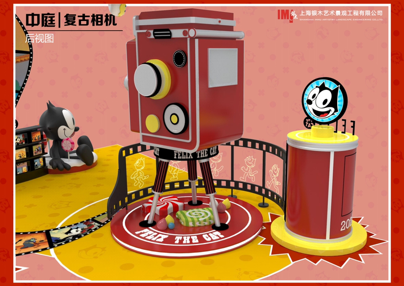 圣诞新年双旦美陈设计方案｜菲力猫-“菲凡时刻”-12