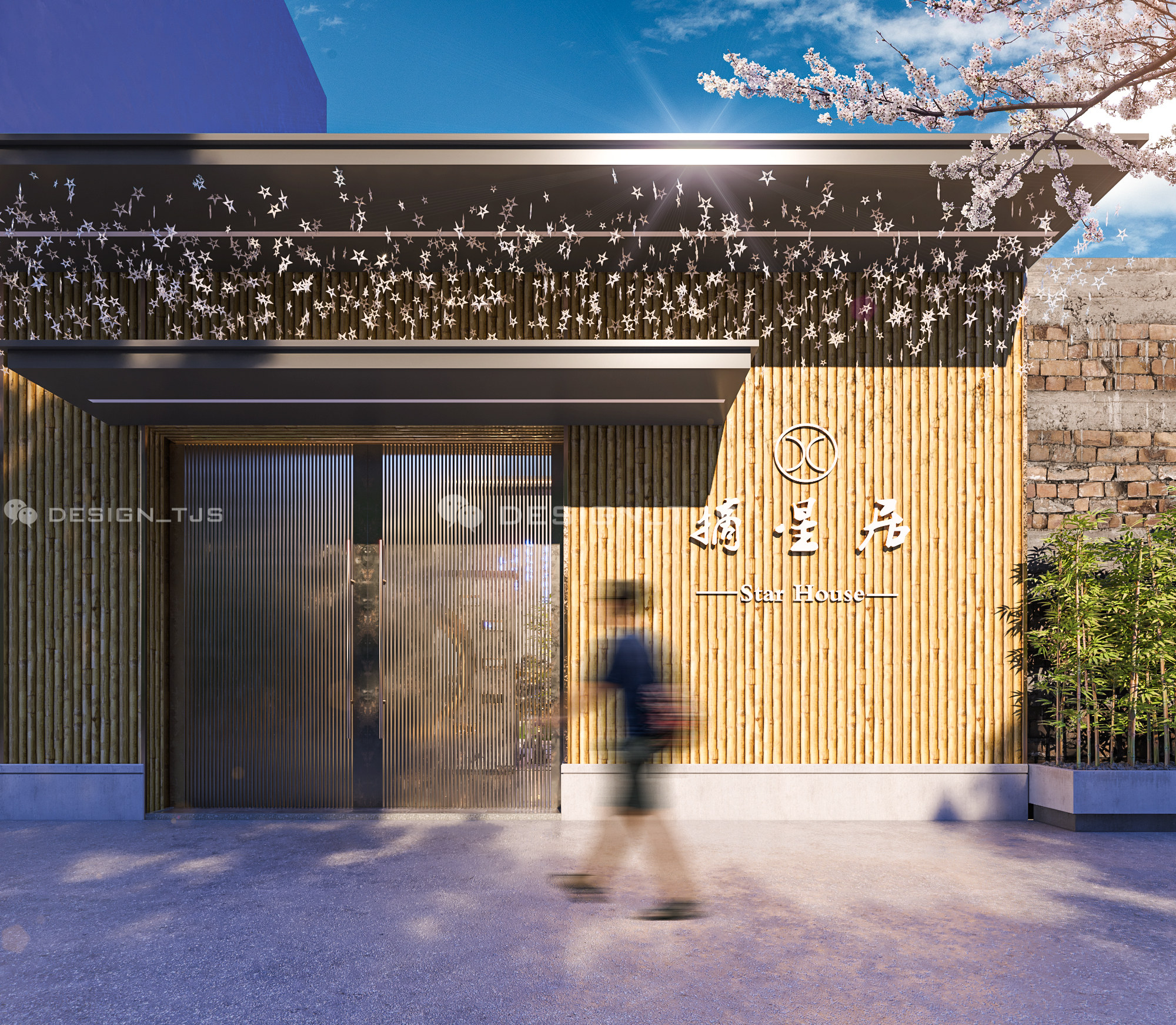 摘星局效果图案例-16