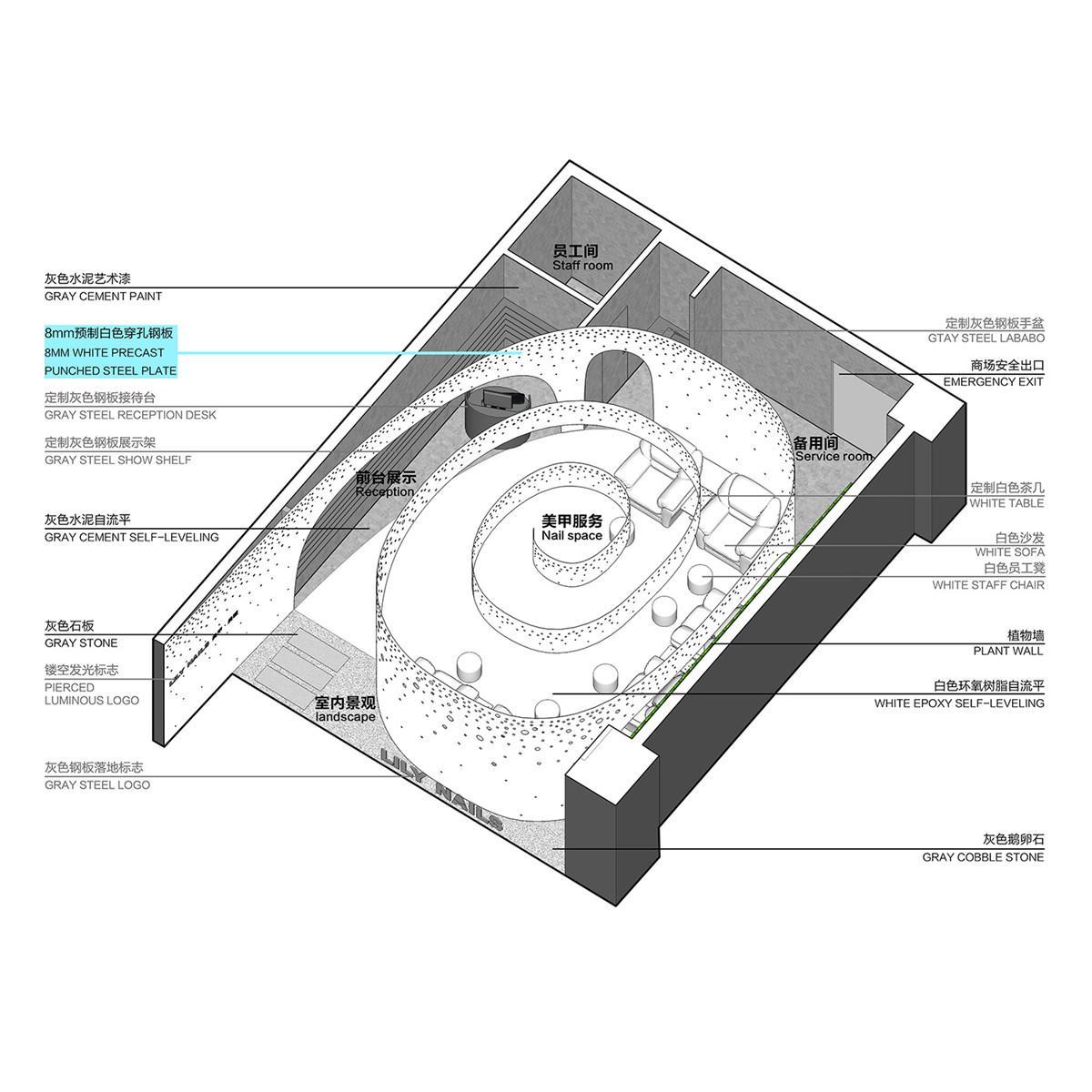 Lily Nails美甲美睫（悠唐店）丨中国北京丨建筑营设计工作室-24