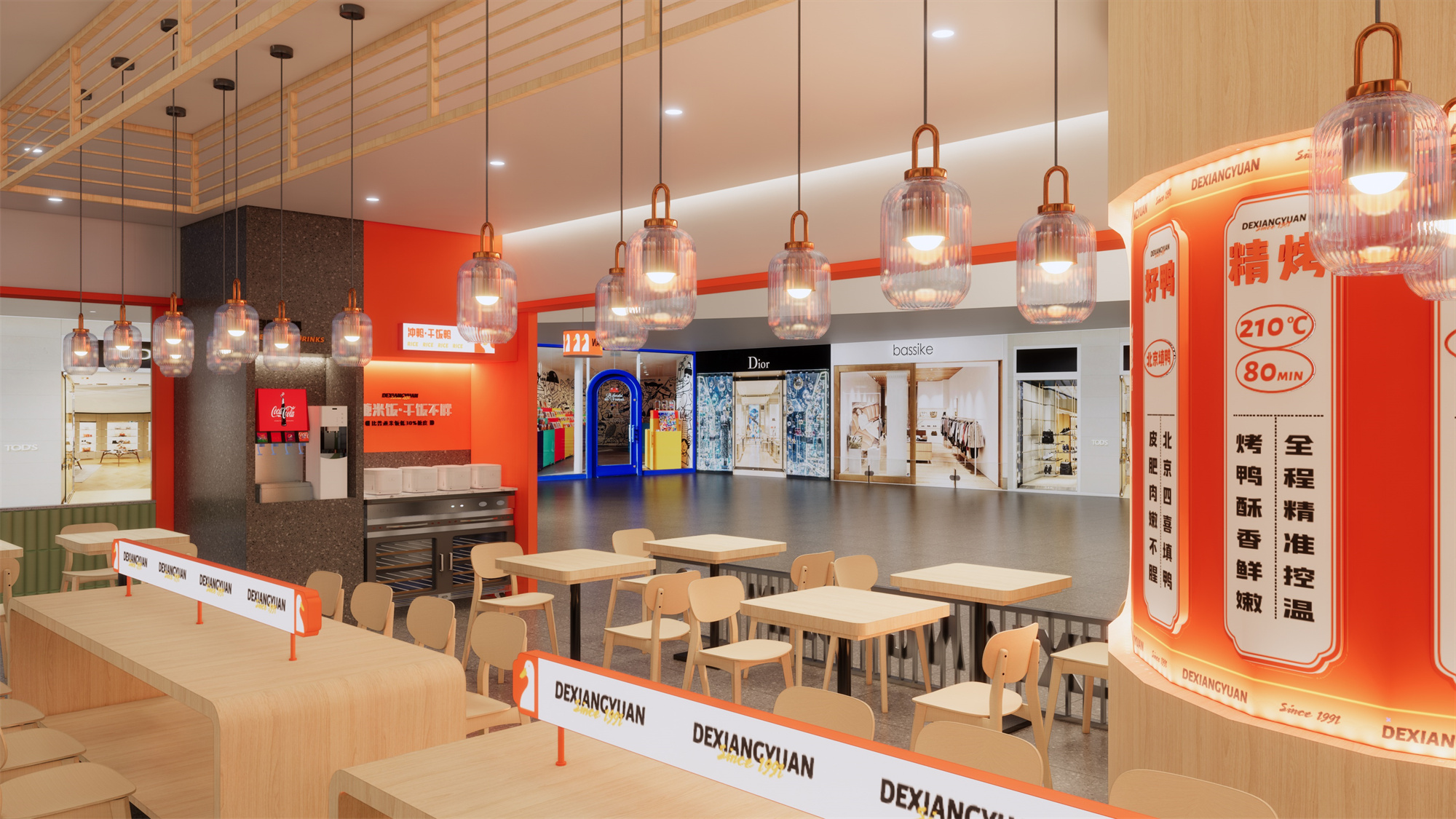 德香苑小食堂丨中国重庆丨重庆派派全案设计公司-13