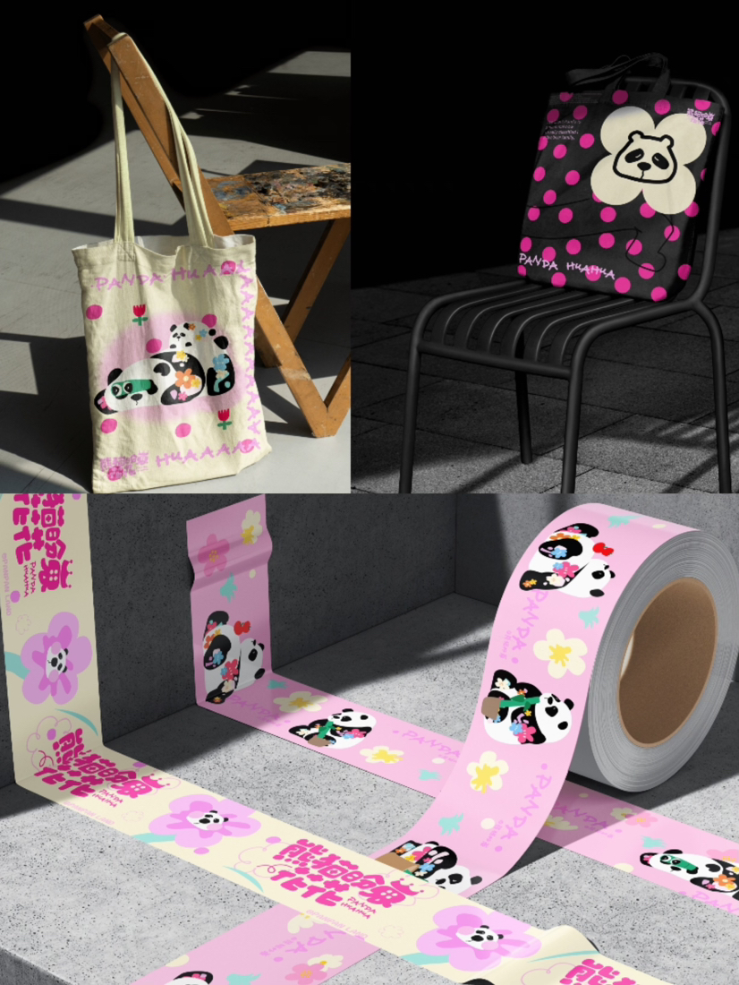 购物中心六一暑期夏季美陈方案“熊猫盼崽”玩水派对-17