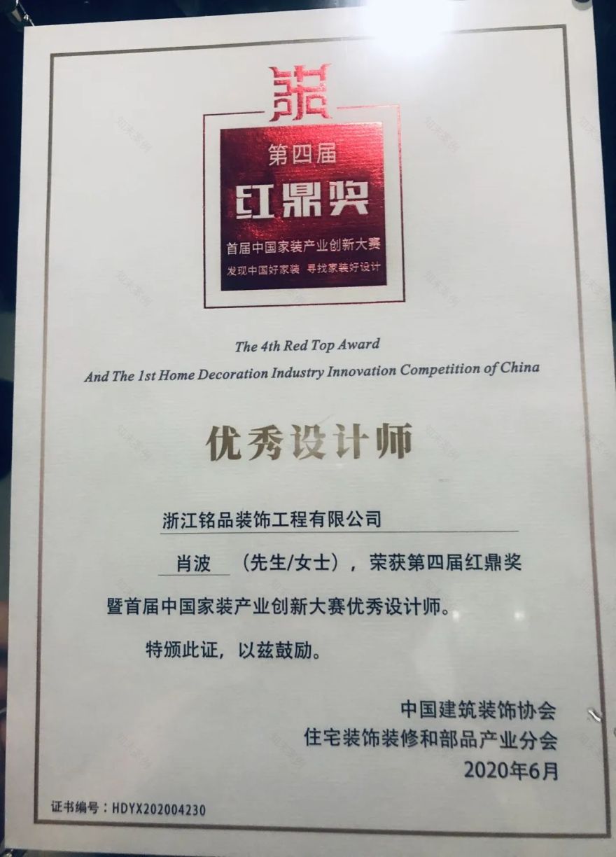 乘风破浪的设计师肖波,打造极致收纳空间-34