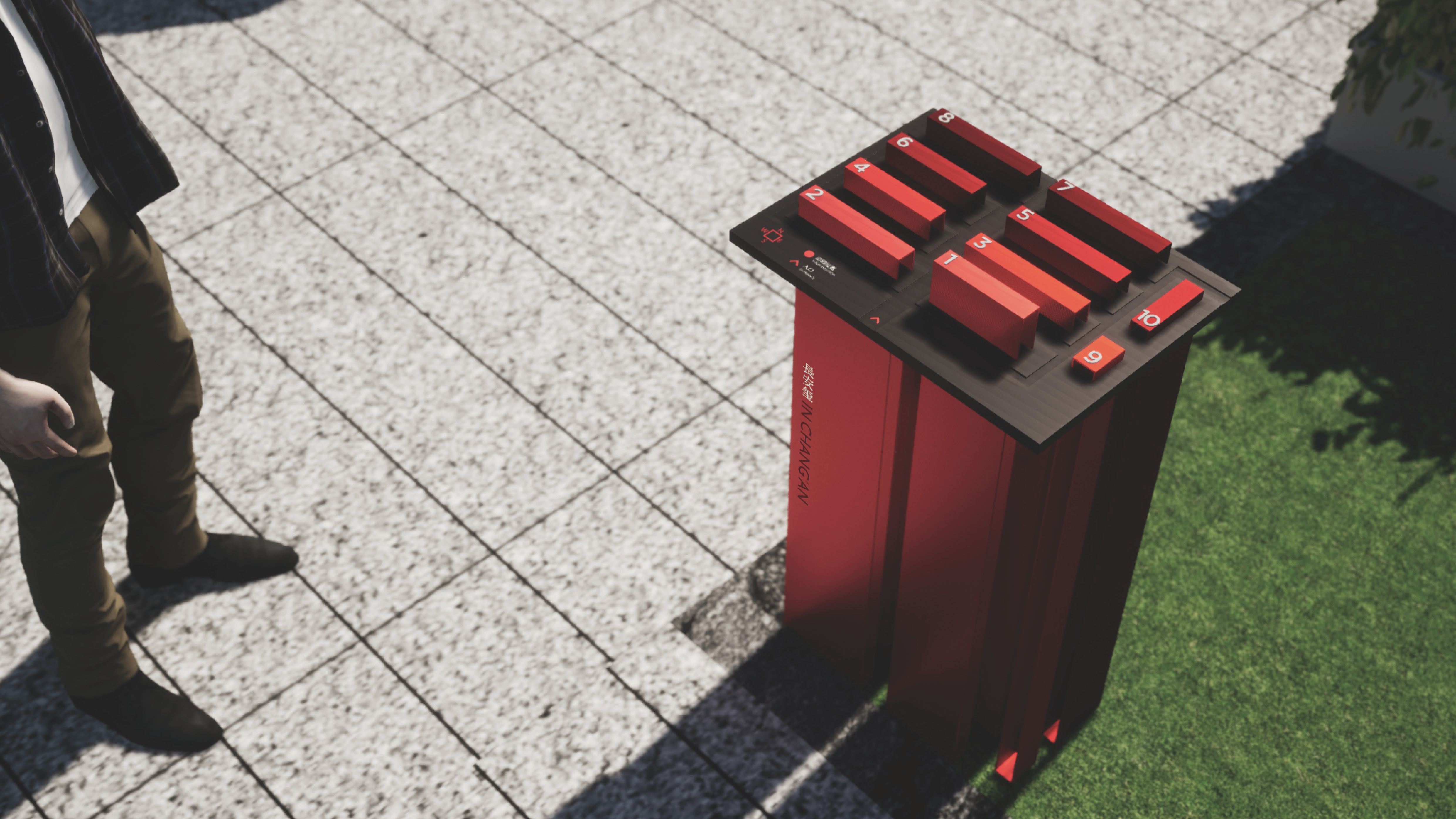 火红的长安——标识导视设计（02）-51