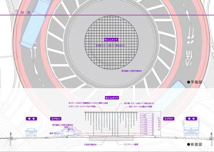盆の棚丨日本大分丨塩塚隆生アトリエ-22