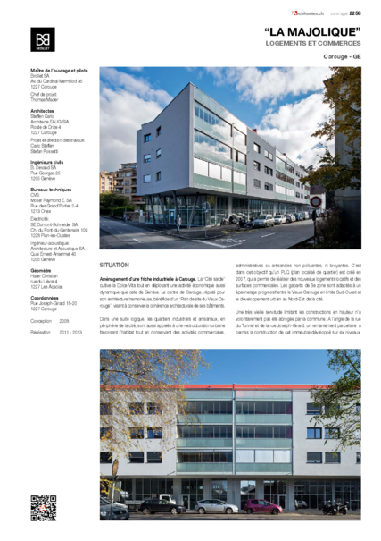 丨瑞士日内瓦-16