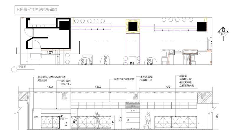 台北益品书屋-51