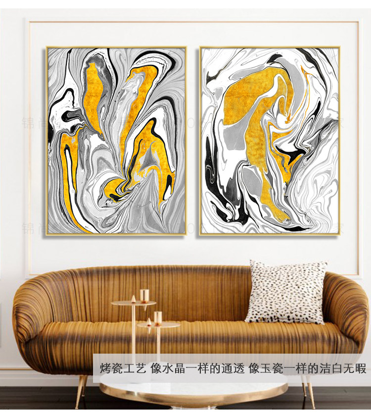 晶瓷与金属结合再现光亮之美，新画面新风尚，软装必备-15