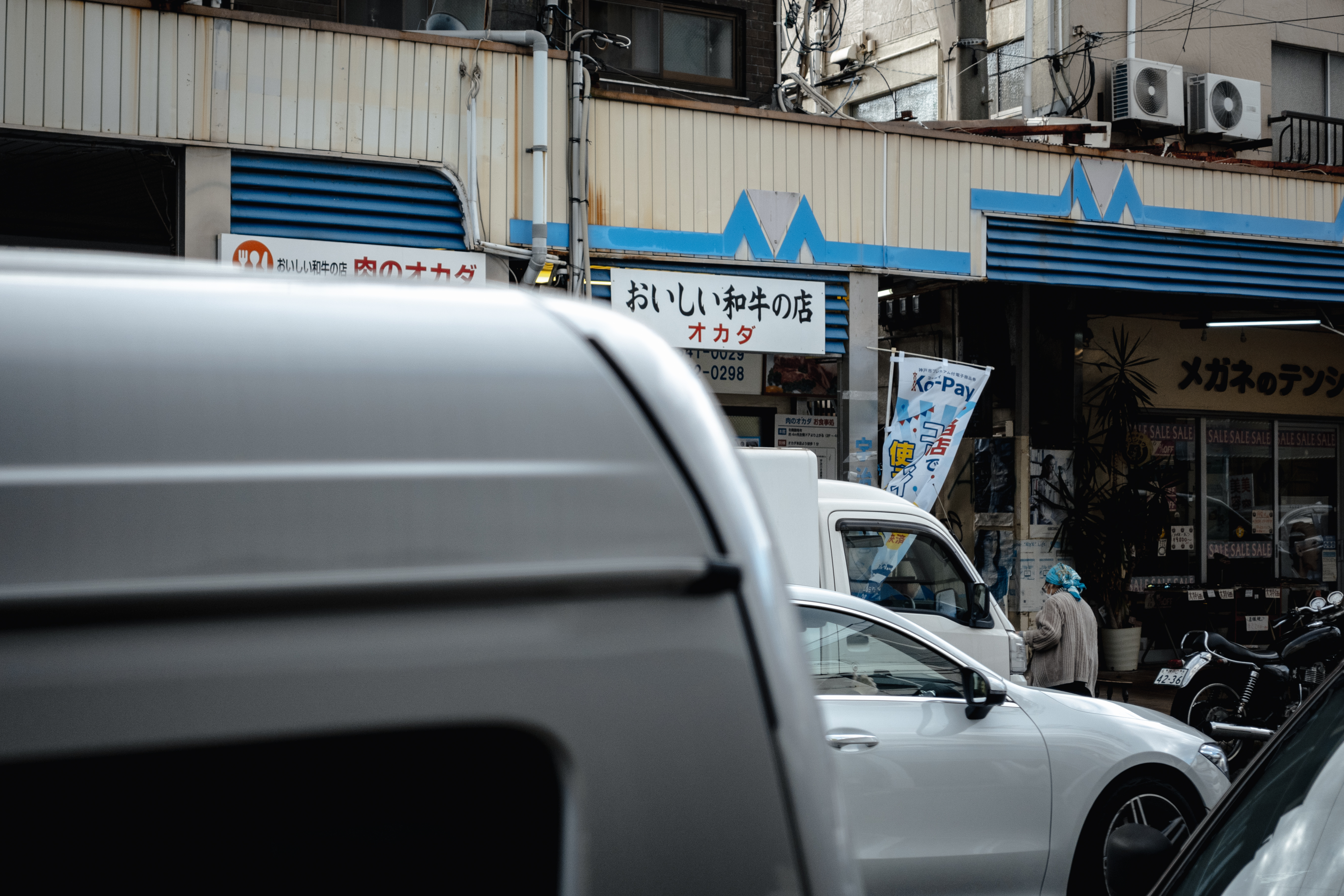 室内设计案例分析-7