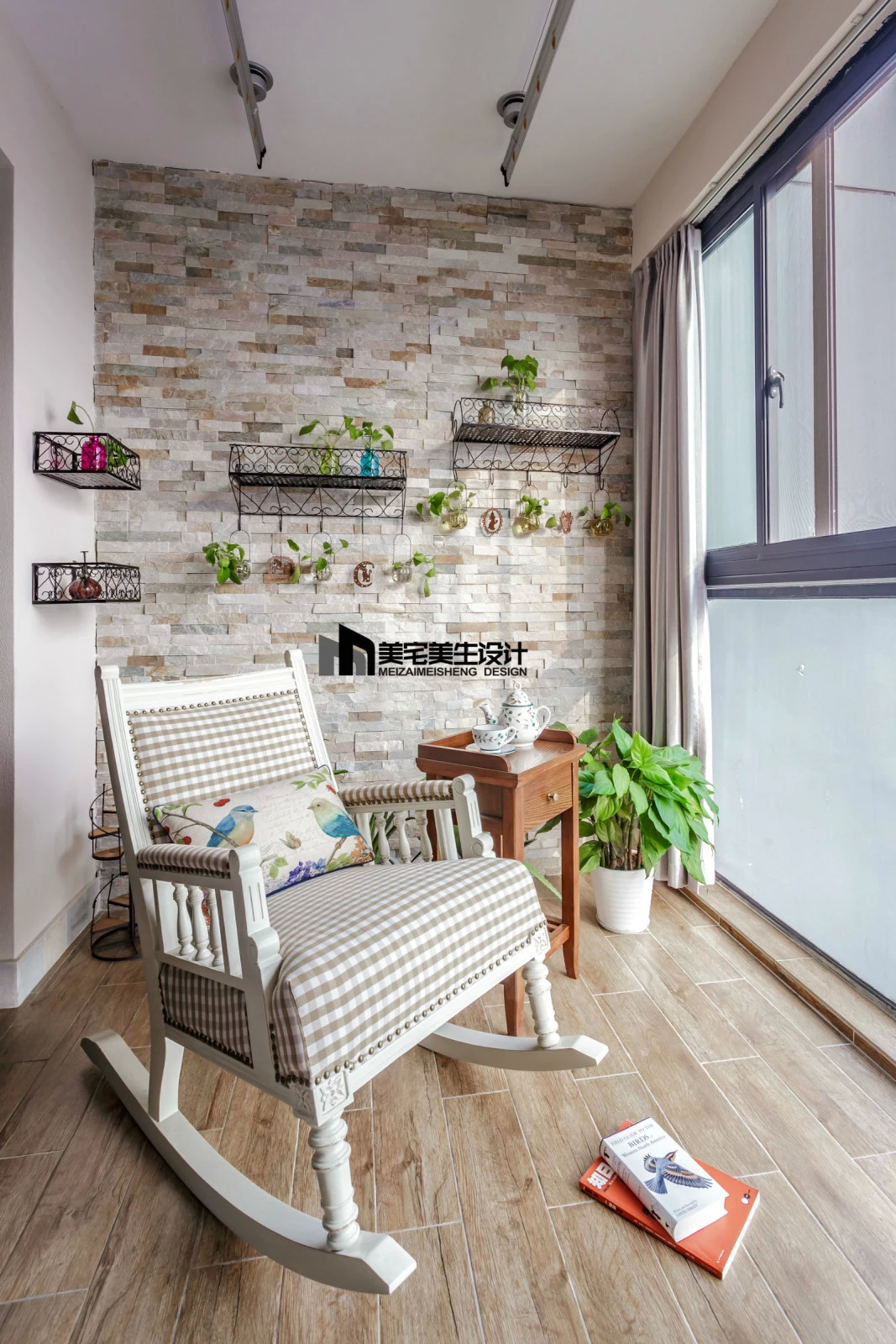 武汉美宅美生设计出品   布拉格恋曲-3