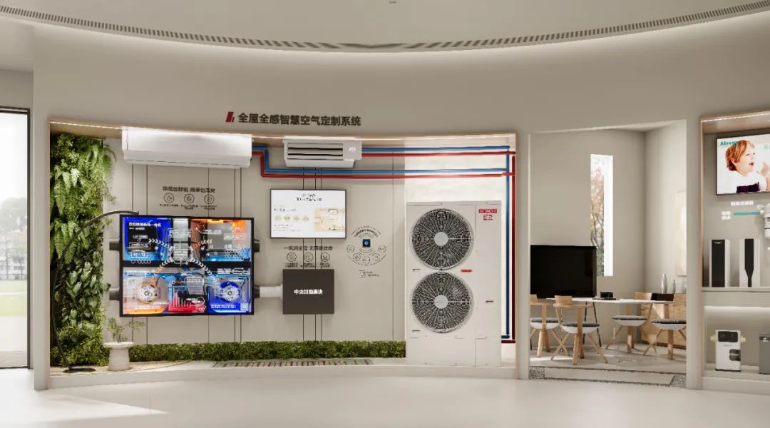 300m²日立中央空调展厅丨中国黄山丨周笙笙全案设计工作室-27