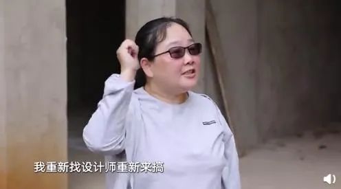五姐妹同住“乘风破浪的家”，《梦想改造家》实现最美抱团养老-47