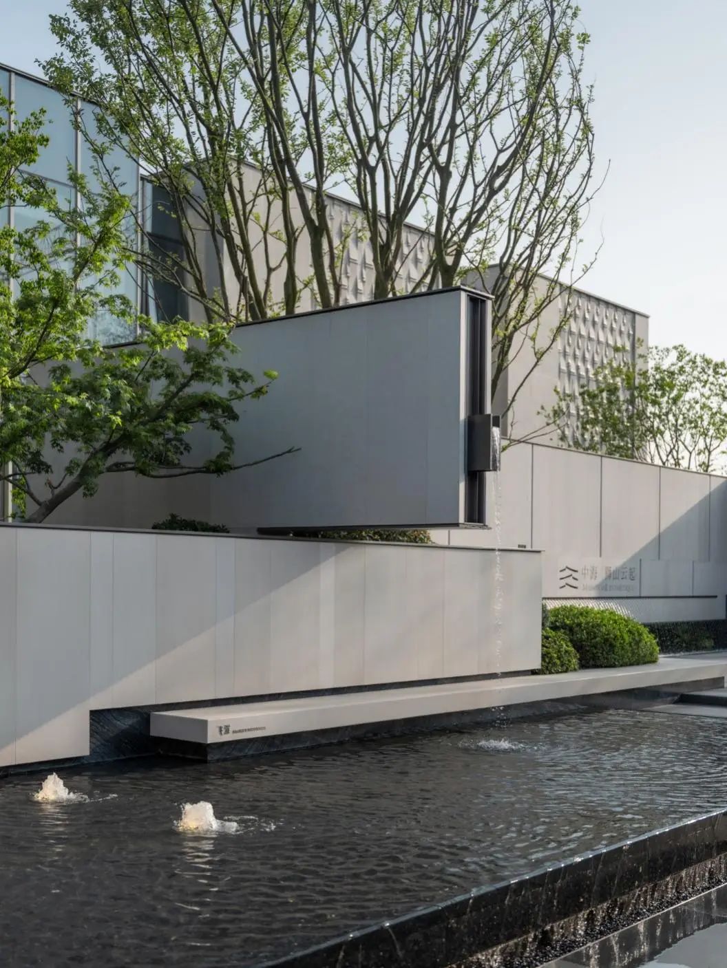 苏州中海狮山云起丨中国苏州丨凯盛上景(北京)景观规划设计有限公司-19