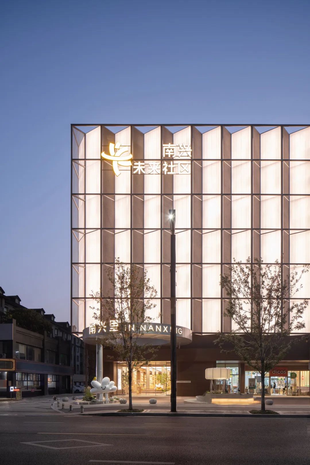 南兴里:未来城市人文社区丨中国杭州丨TOMO 東木筑造-22