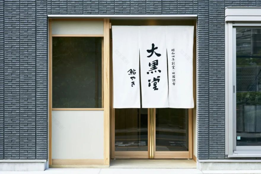 日石雅酒店丨日本京都丨佐野文彦工作室-81