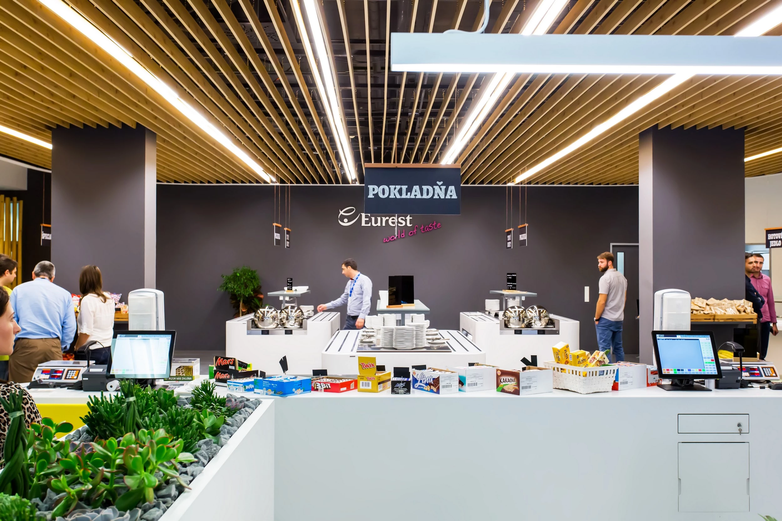 布拉迪斯拉发戴尔公司的 EUREST 员工餐厅-10