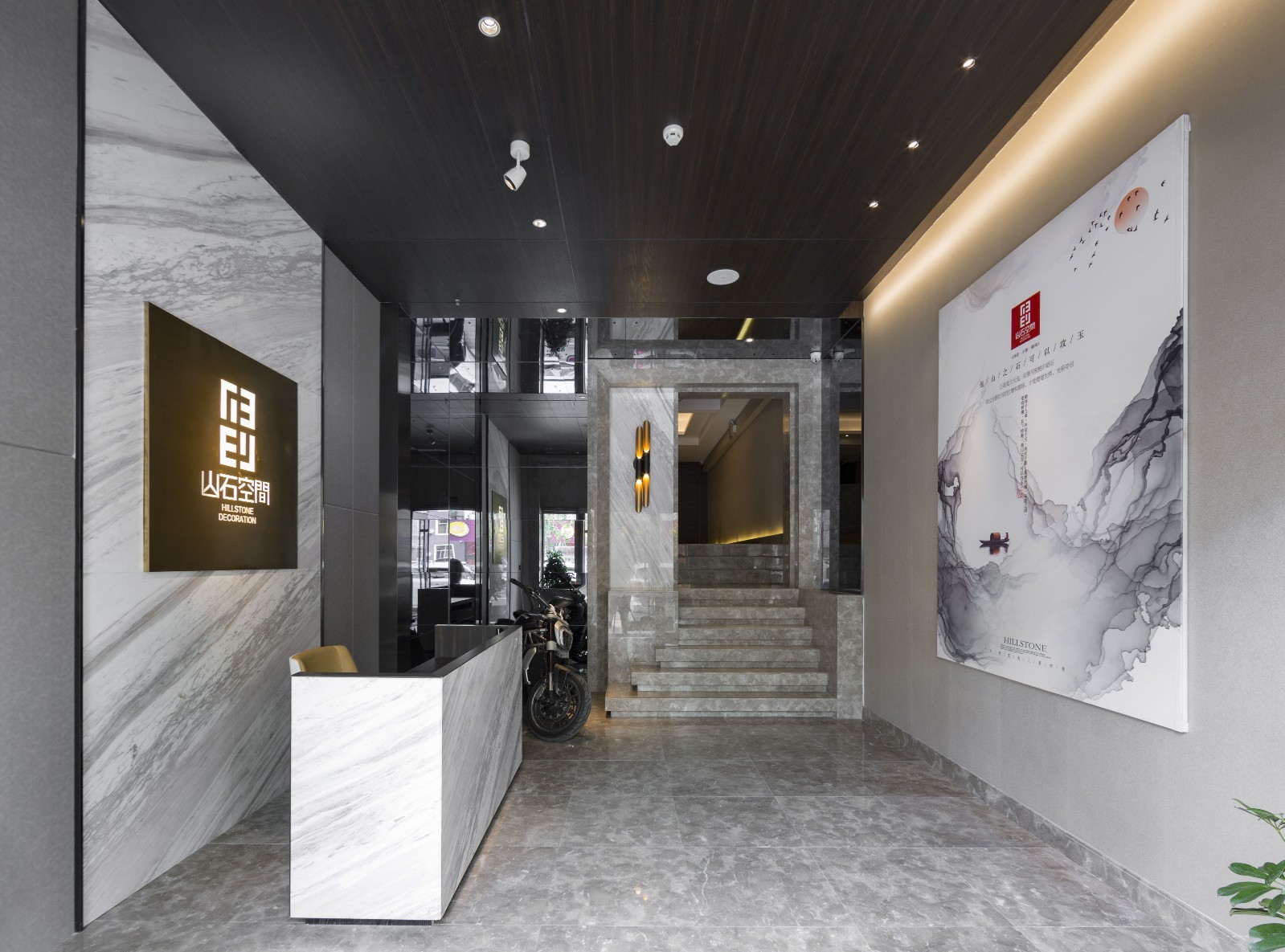 听松映客 山石空间海城分公司千平办公空间项目-23