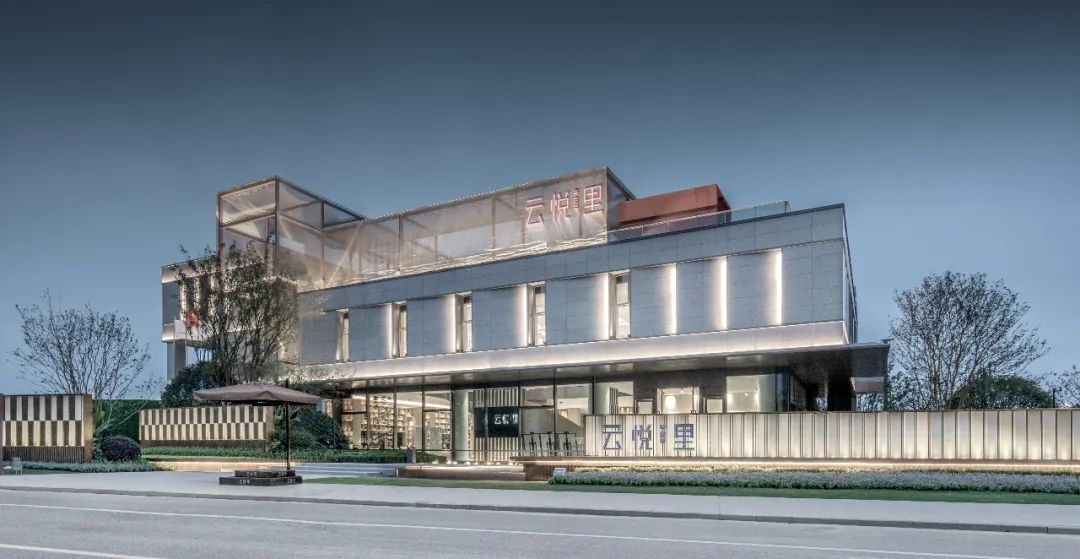 越秀交投云悦里 | 光影书屋,传递生命能量和信息-63