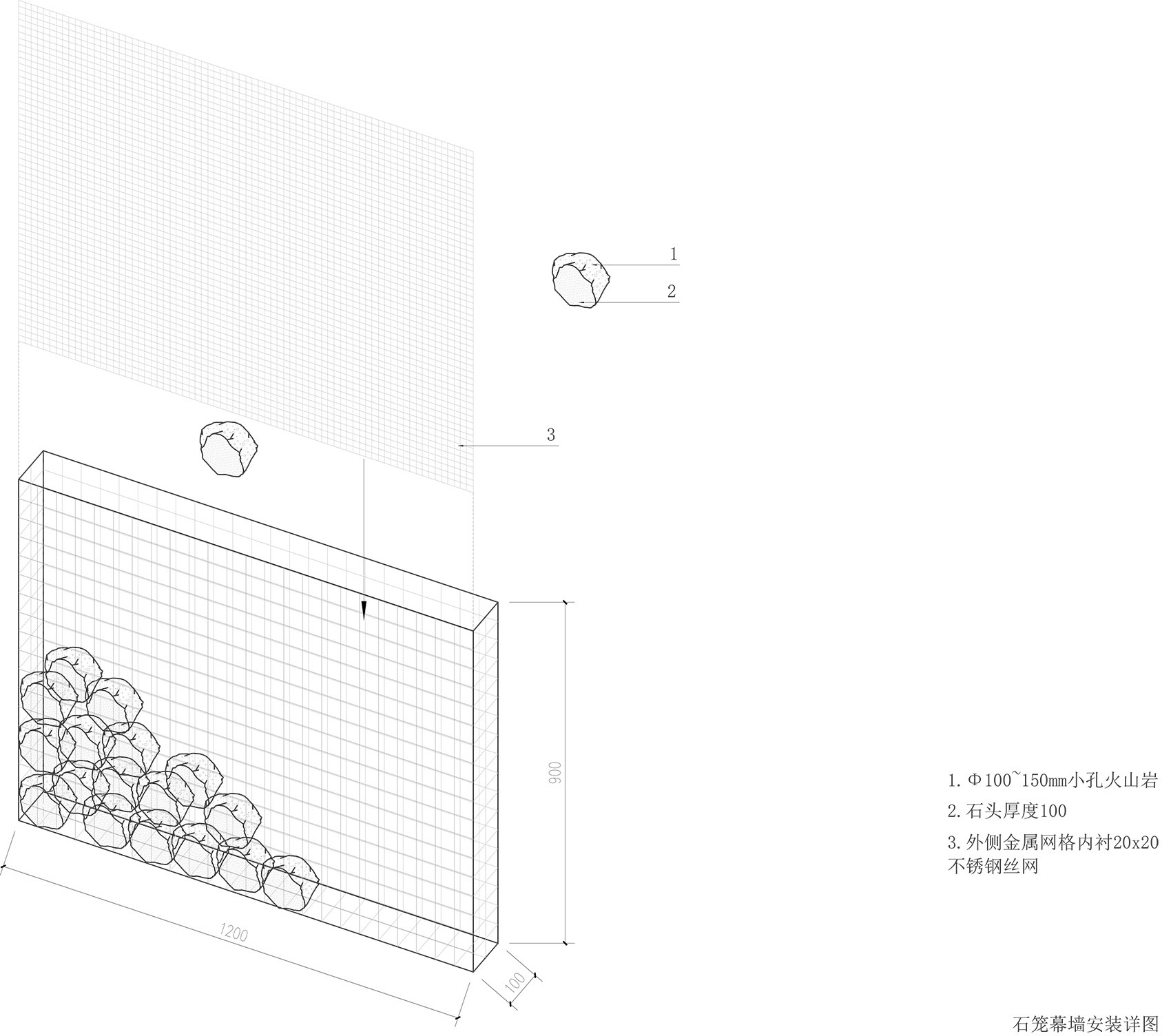 红岭高中新艺体中心丨中国深圳丨源计划建筑师事务所-153