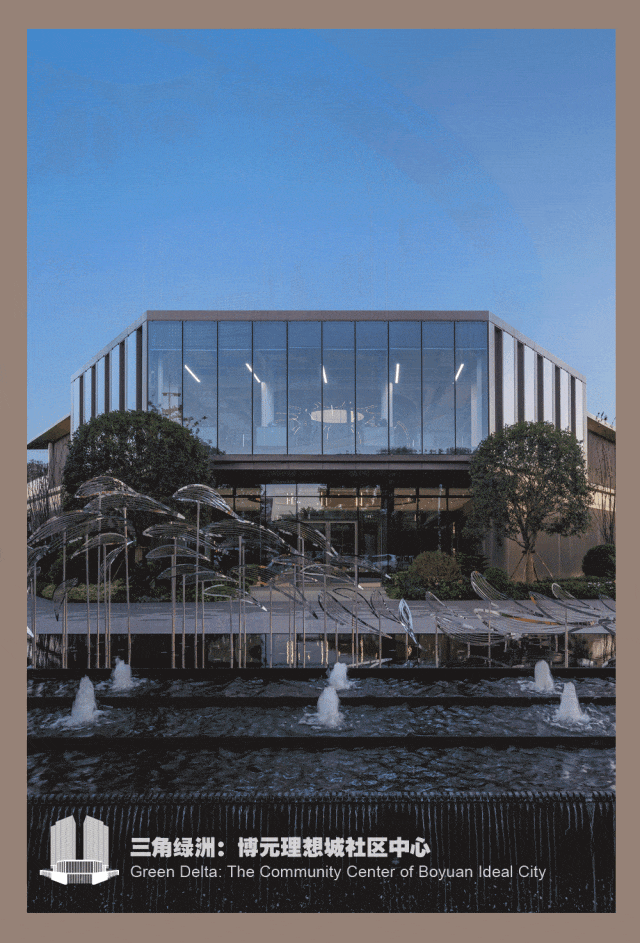 博元理想城社区中心丨中国安康丨UUA建筑师事务所-3