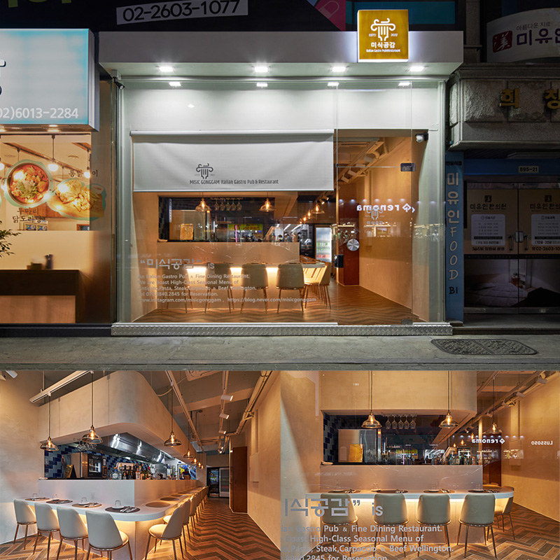 光影交织的 21 平米高级餐厅设计-1