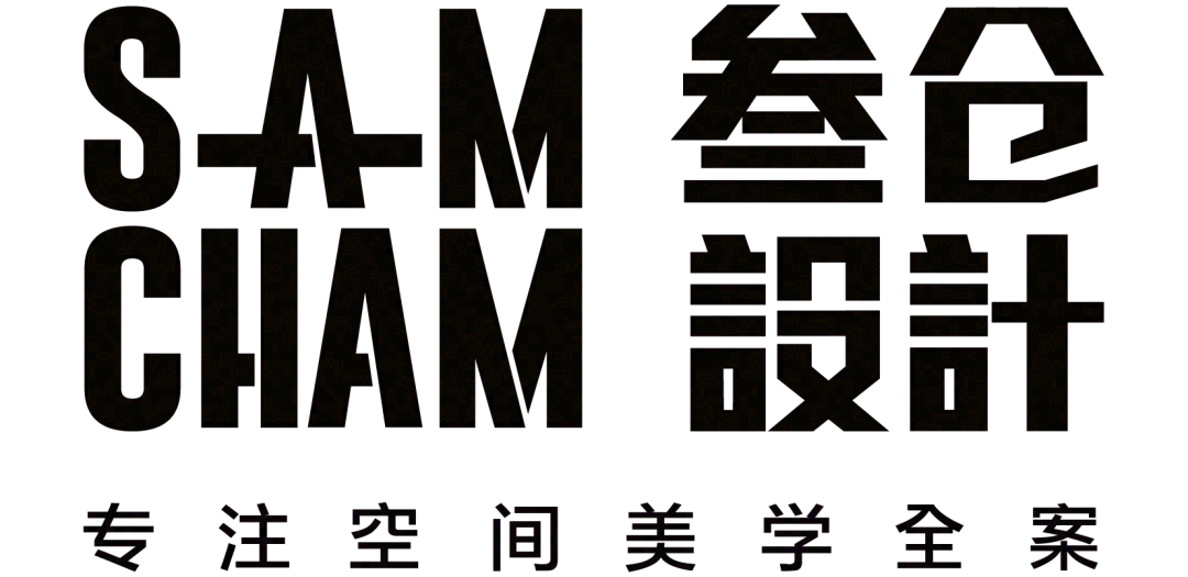 撒野自由营地丨中国南宁丨叁仓设计-0