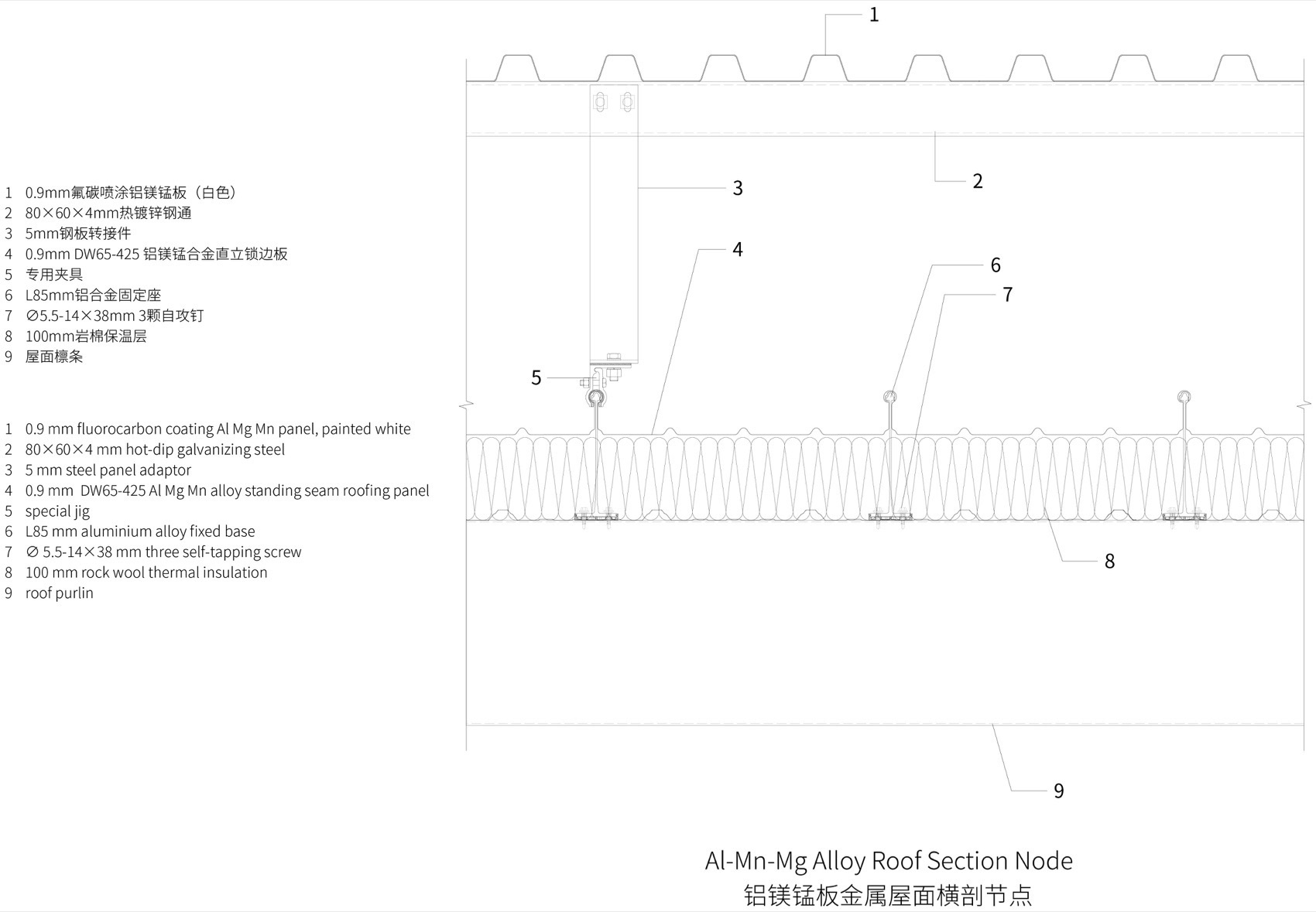 泰瑞国际园区(杭州)丨中国杭州丨milanesi | paiusco-110