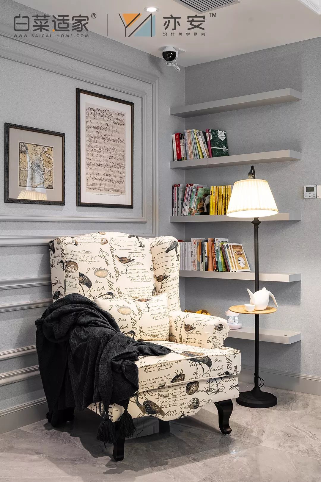 奇诺 | 白菜适家实景新作,诠释大宅空间气度-46