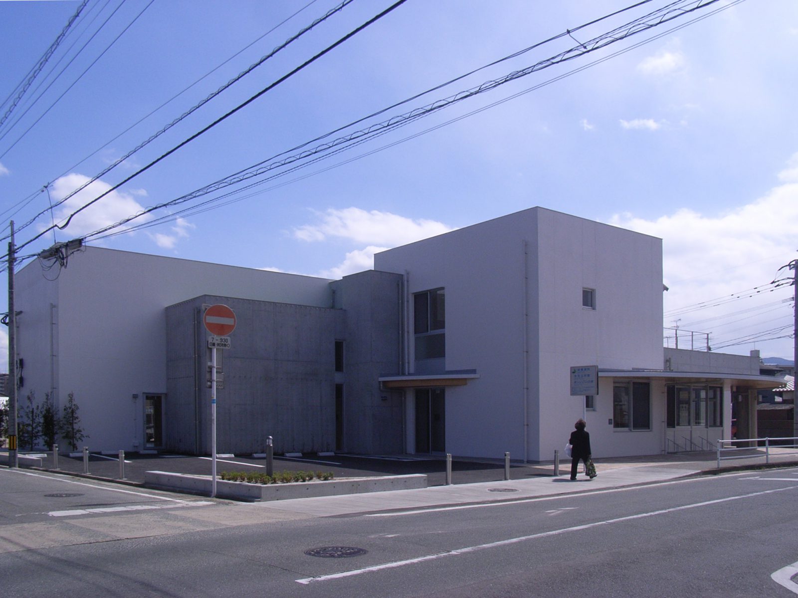 室見公民館・老人いこいの家丨環・設計工房-6