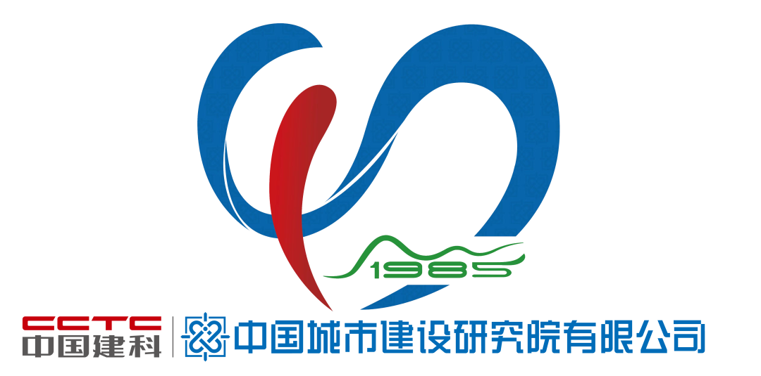 奋进40|中国城建院数字基建标杆克拉玛依市华为云服务数据中心项目-1